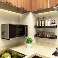 uploads/erp/collection/images/Home Garden/YiuQing/XU0631504/img_b/XU0631504_img_b_1